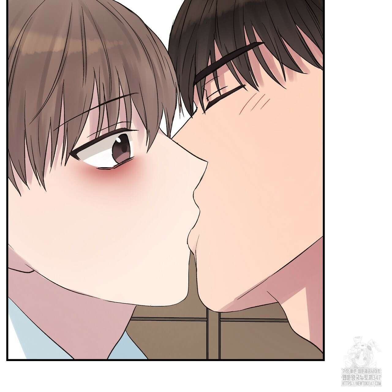 치치 시리즈 26화 147