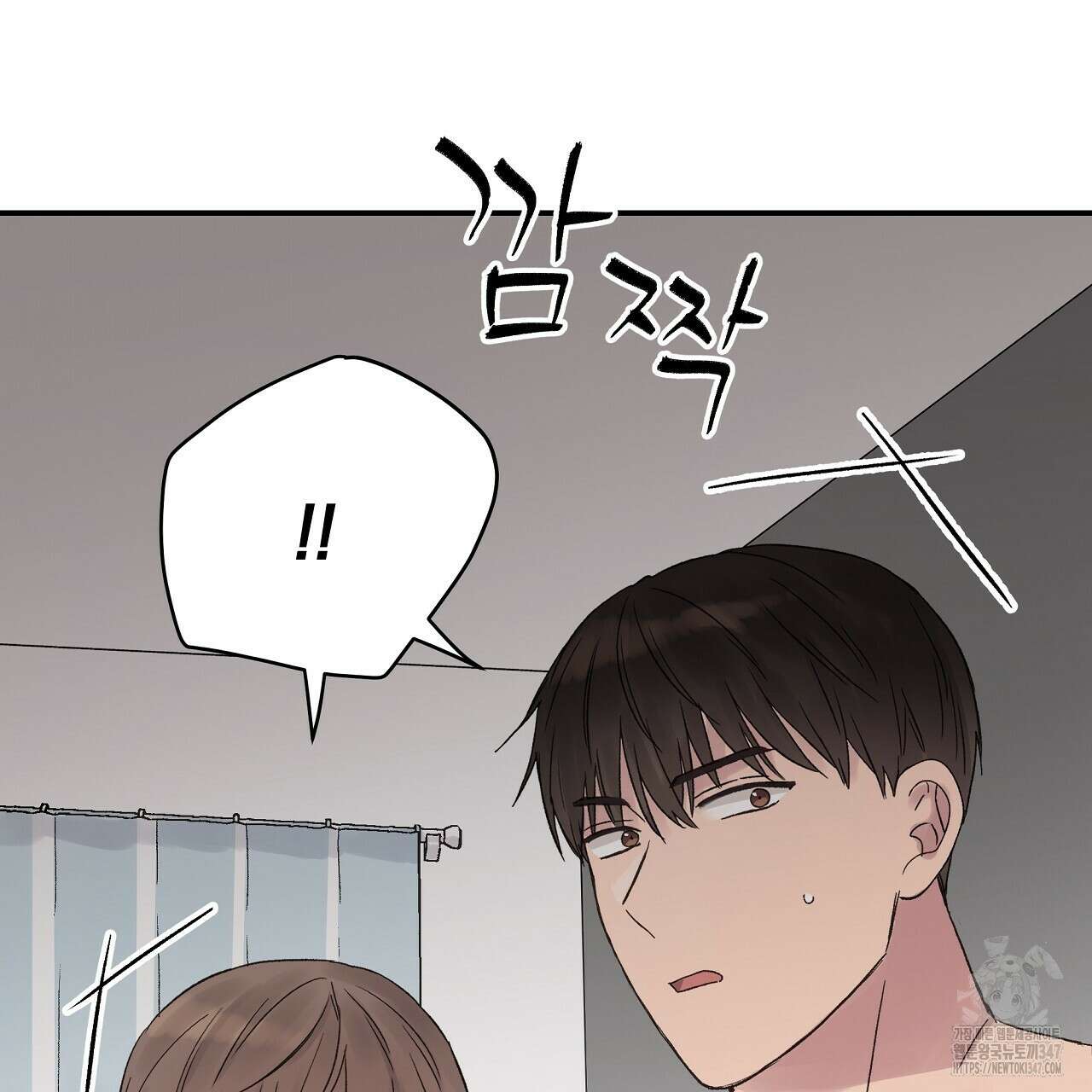 치치 시리즈 26화 151