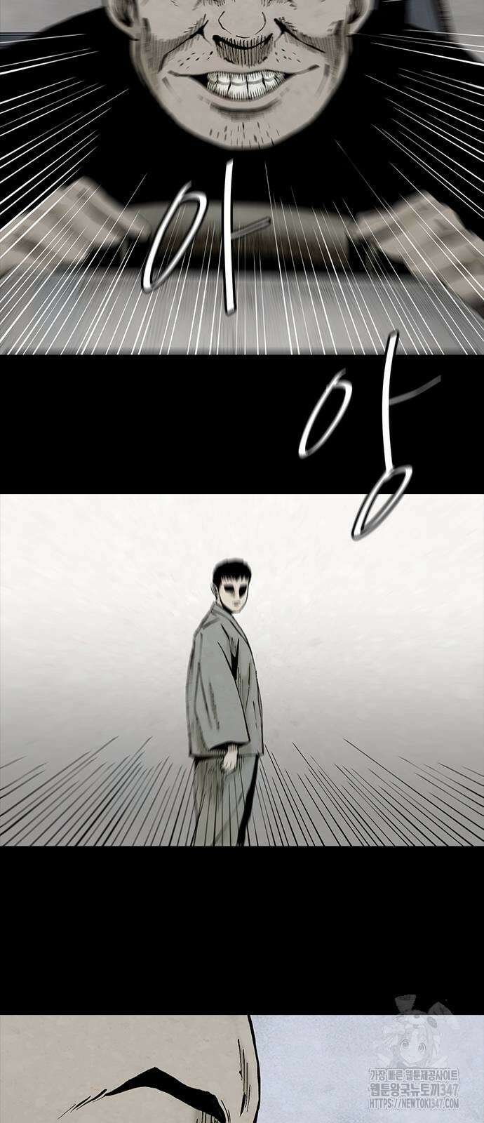룸비니 25화 2