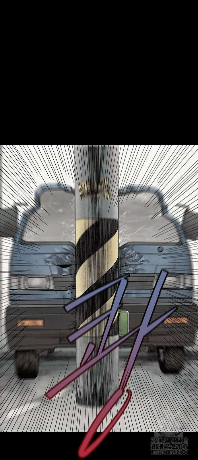룸비니 25화 7