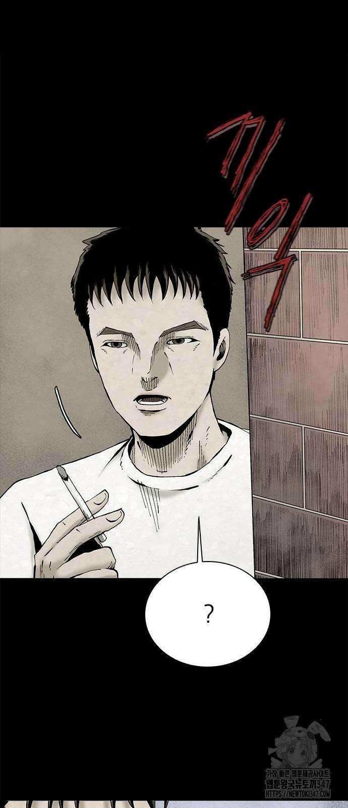 룸비니 25화 8