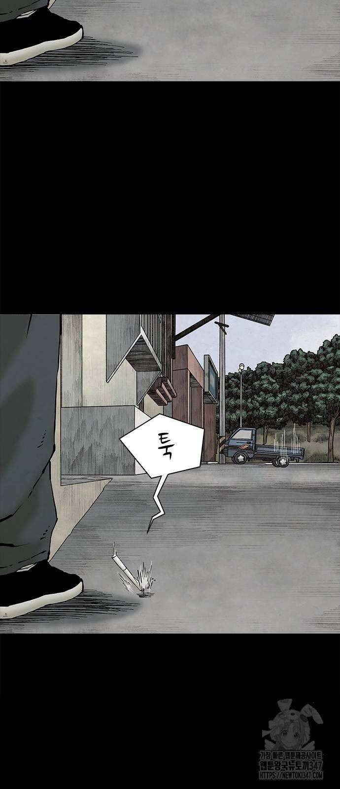 룸비니 25화 10