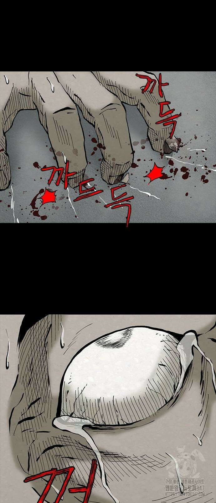 룸비니 25화 18