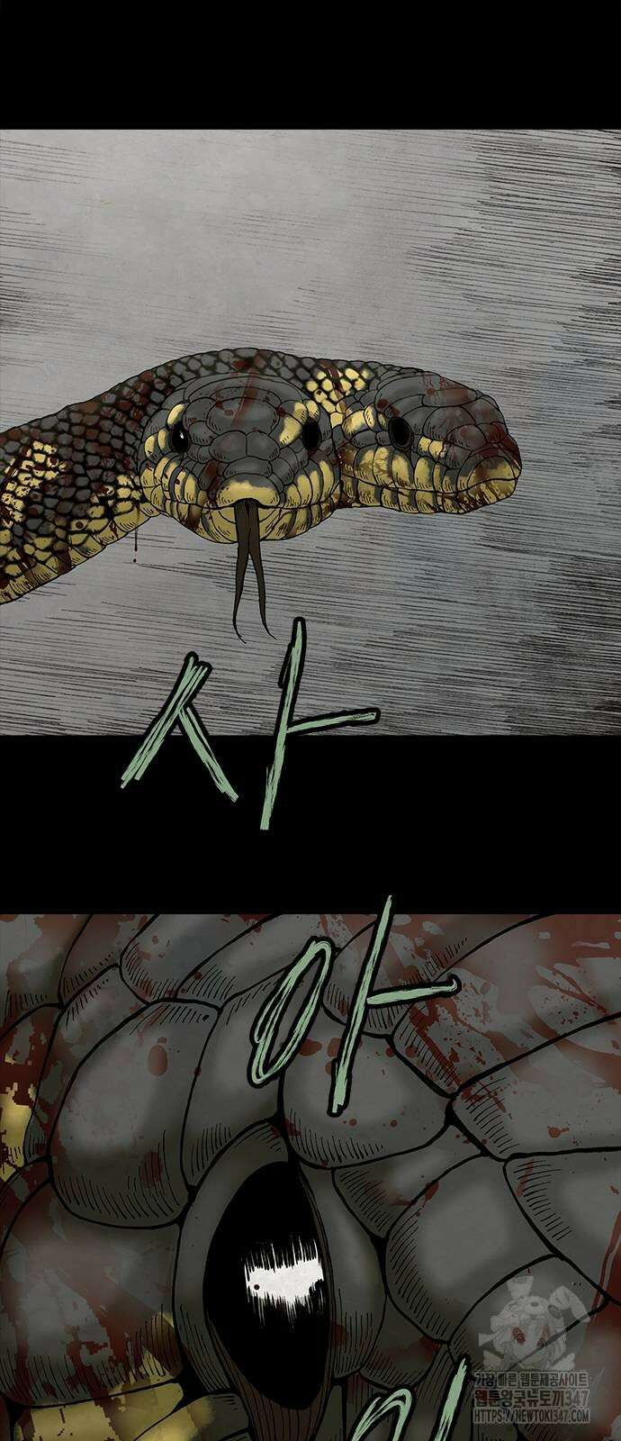 룸비니 25화 22