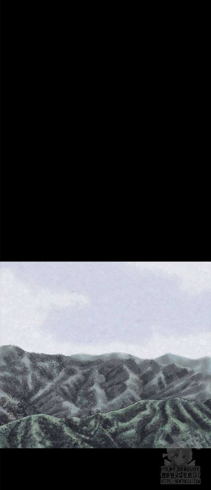 룸비니 25화 52