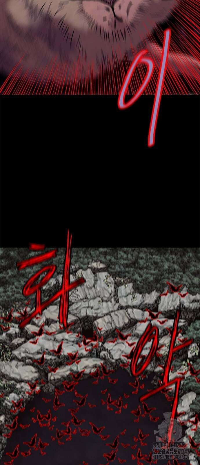 룸비니 25화 65