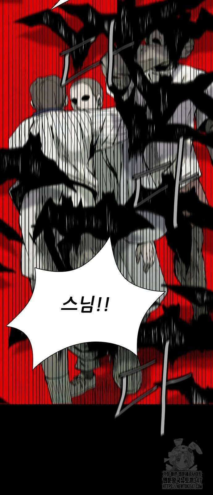 룸비니 25화 67