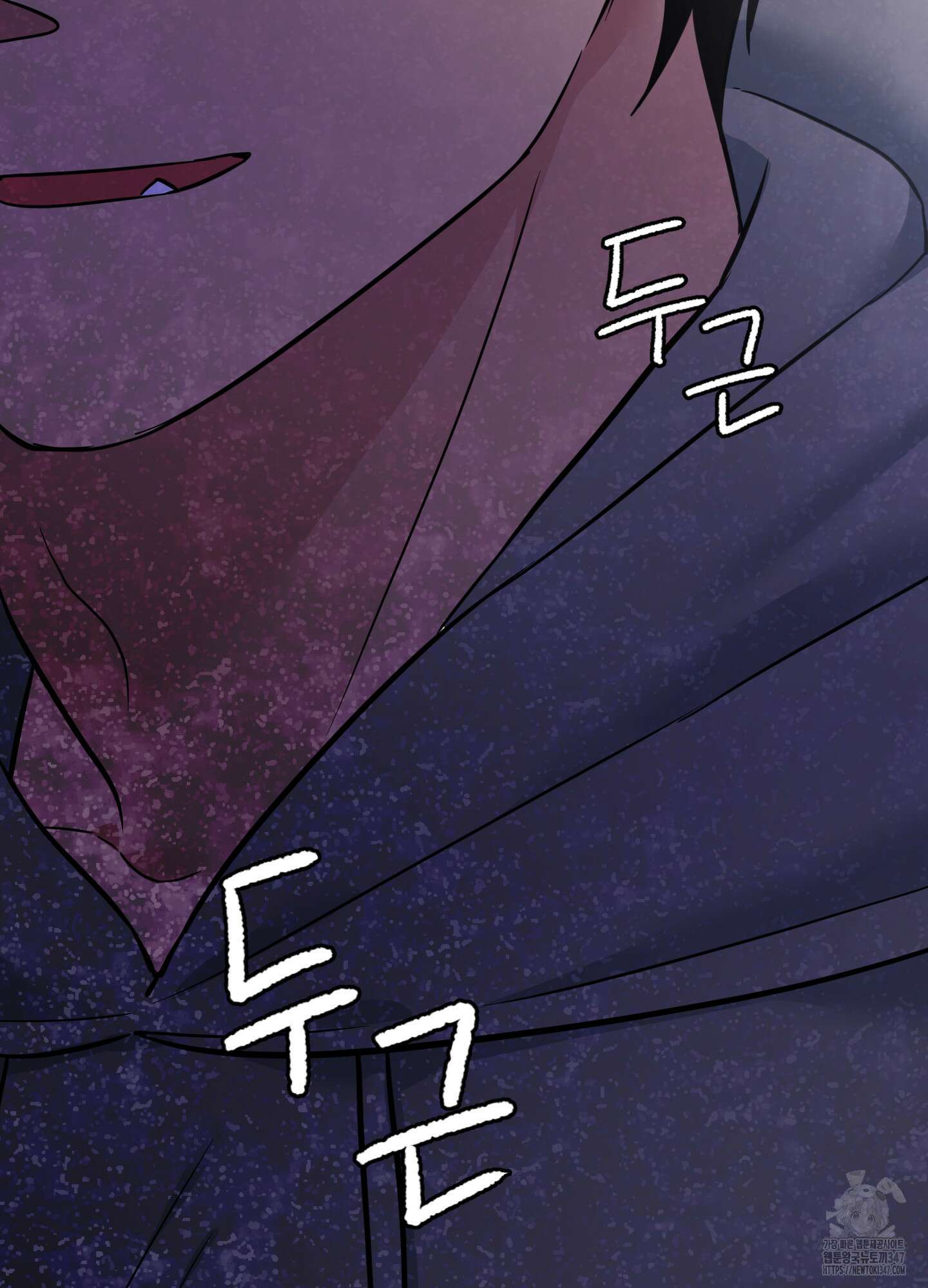 안돼요! 몰라요? 사실 알아요?! 21화 35