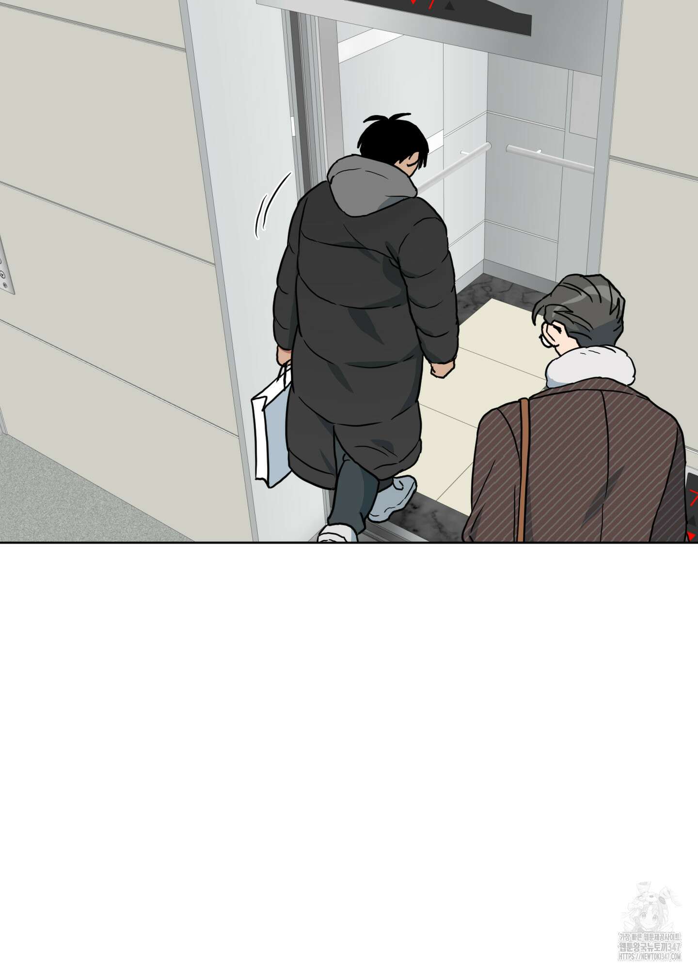 안돼요! 몰라요? 사실 알아요?! 21화 56