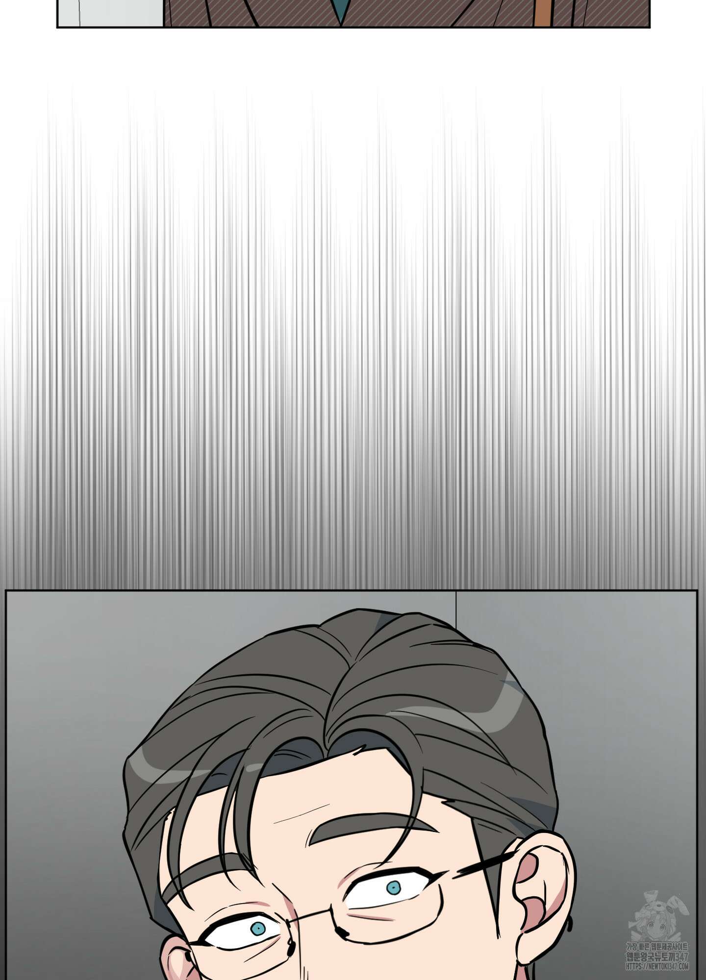 안돼요! 몰라요? 사실 알아요?! 21화 77