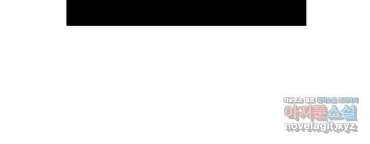 구천구검 82화 52