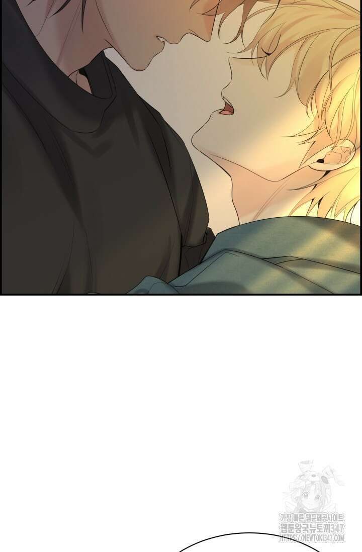디펜스 메커니즘 59화 9