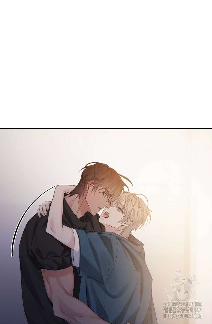 디펜스 메커니즘 59화 13
