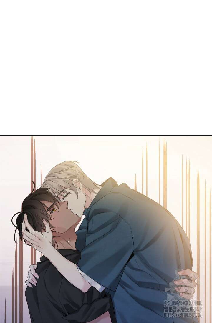 디펜스 메커니즘 59화 17