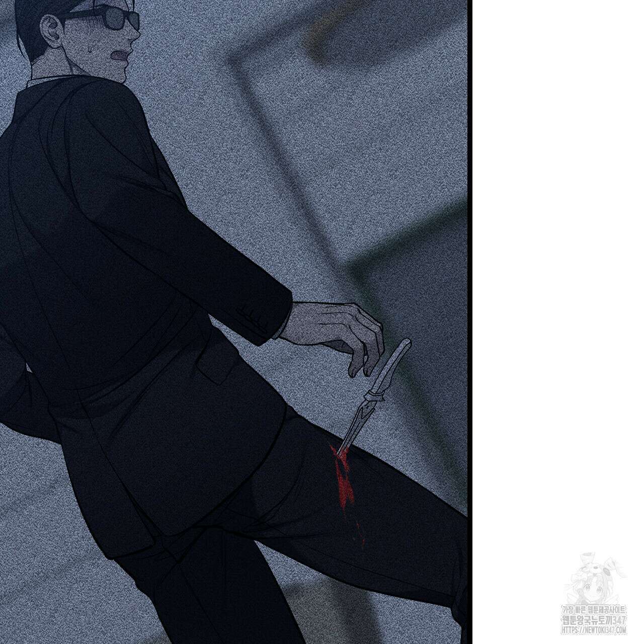 더러운 XX 50화 6