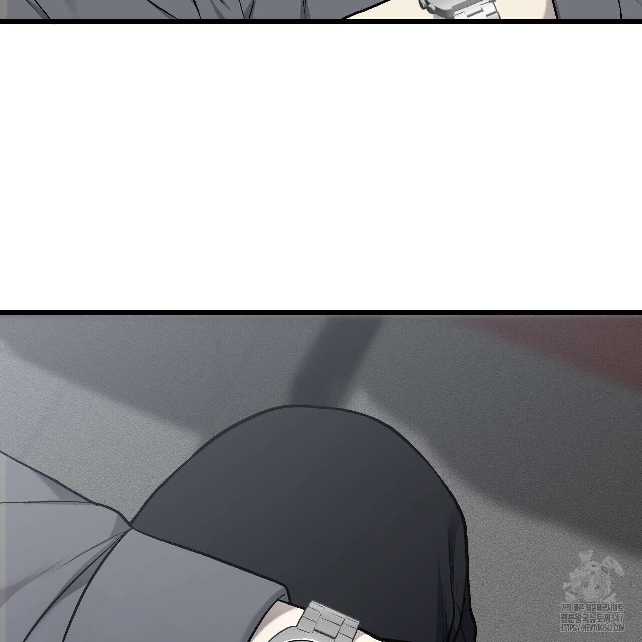 더러운 XX 50화 10