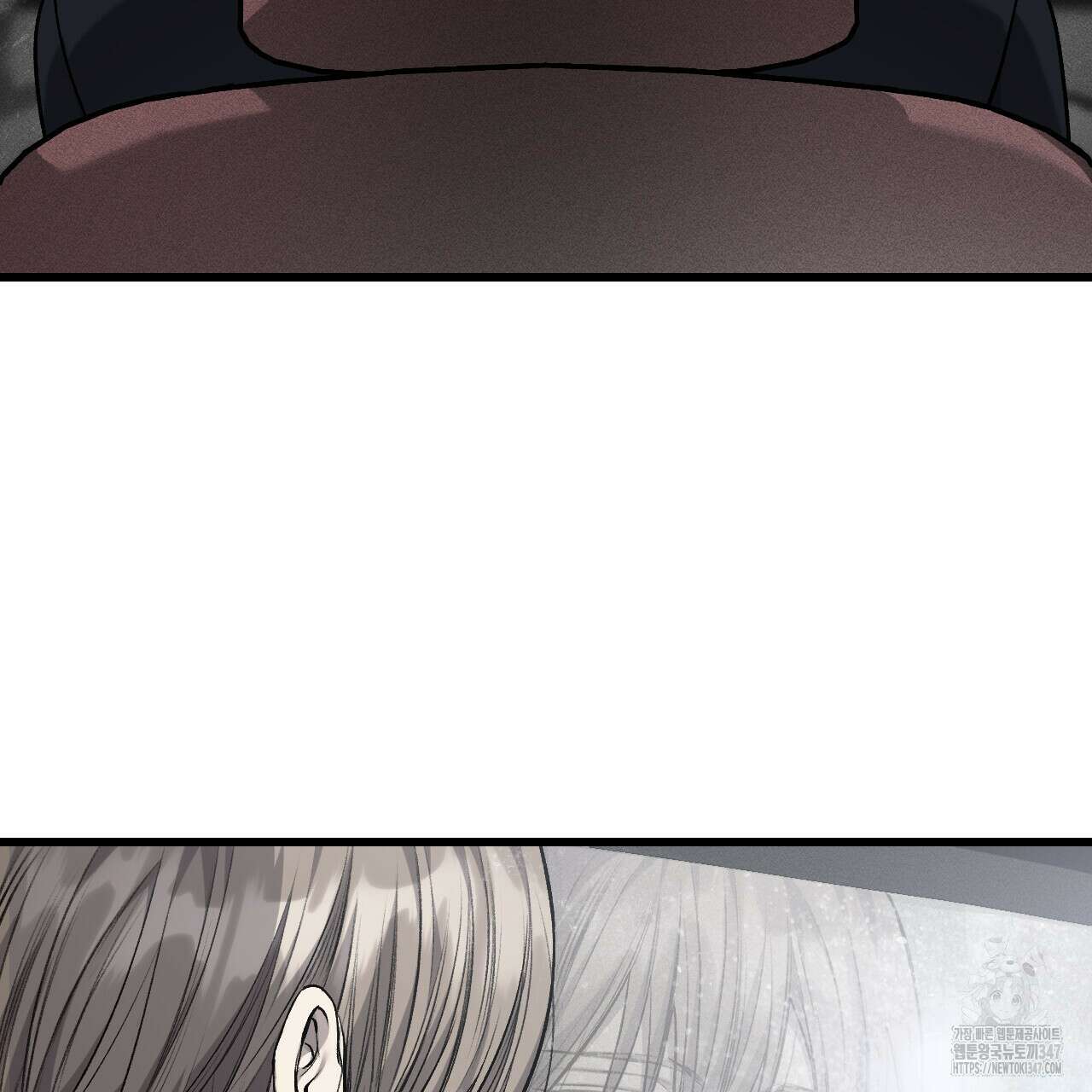 더러운 XX 50화 16