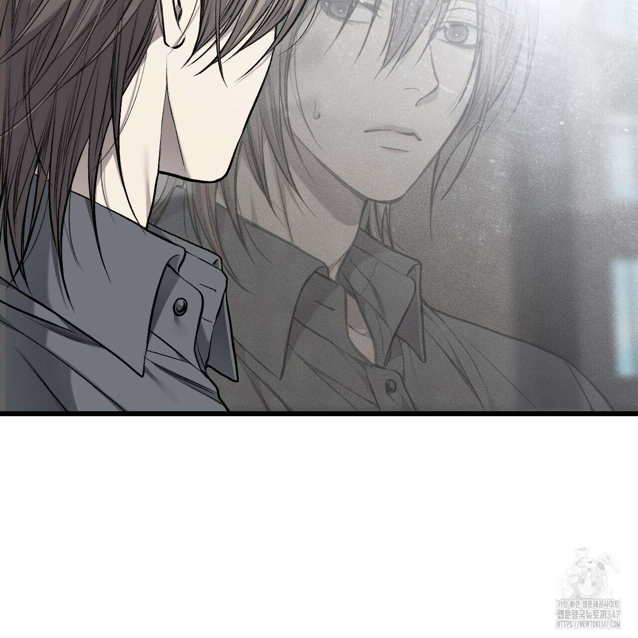 더러운 XX 50화 17