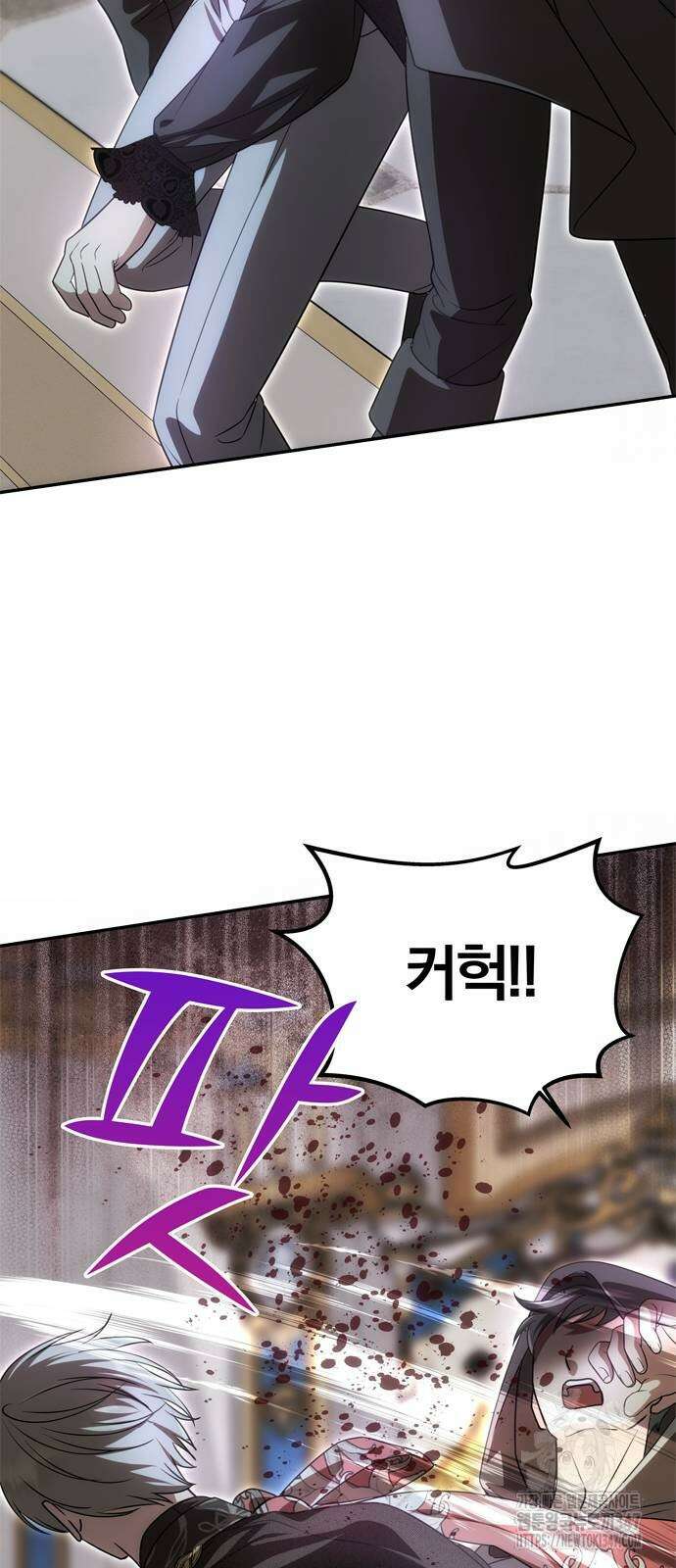 남편은 한 명으로 족하다 21화 13