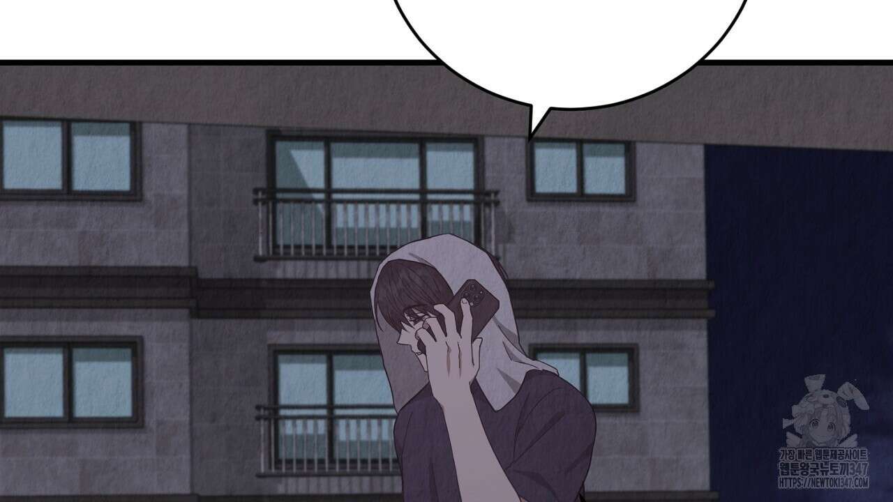 사내연애(리디) 34화 24