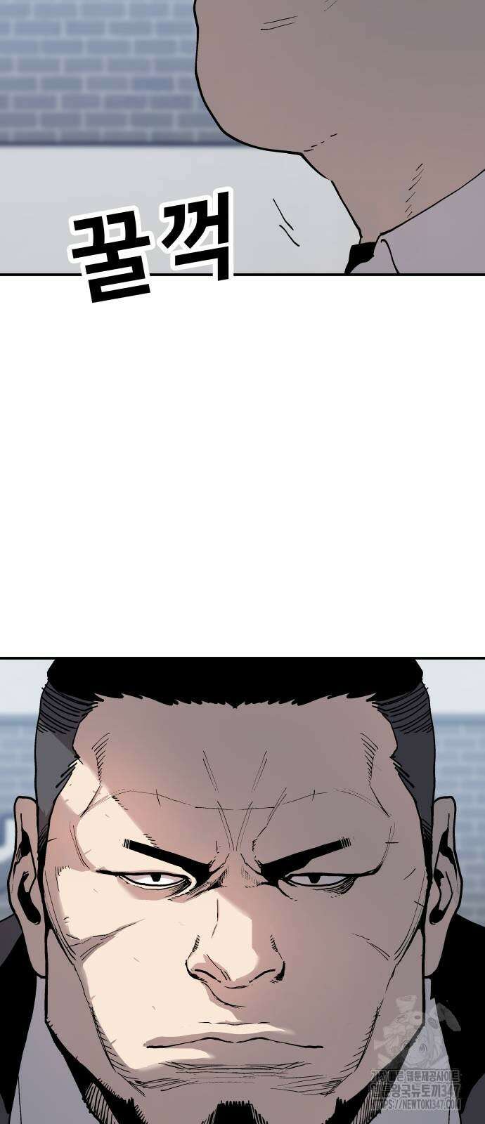보스리턴 42화 58