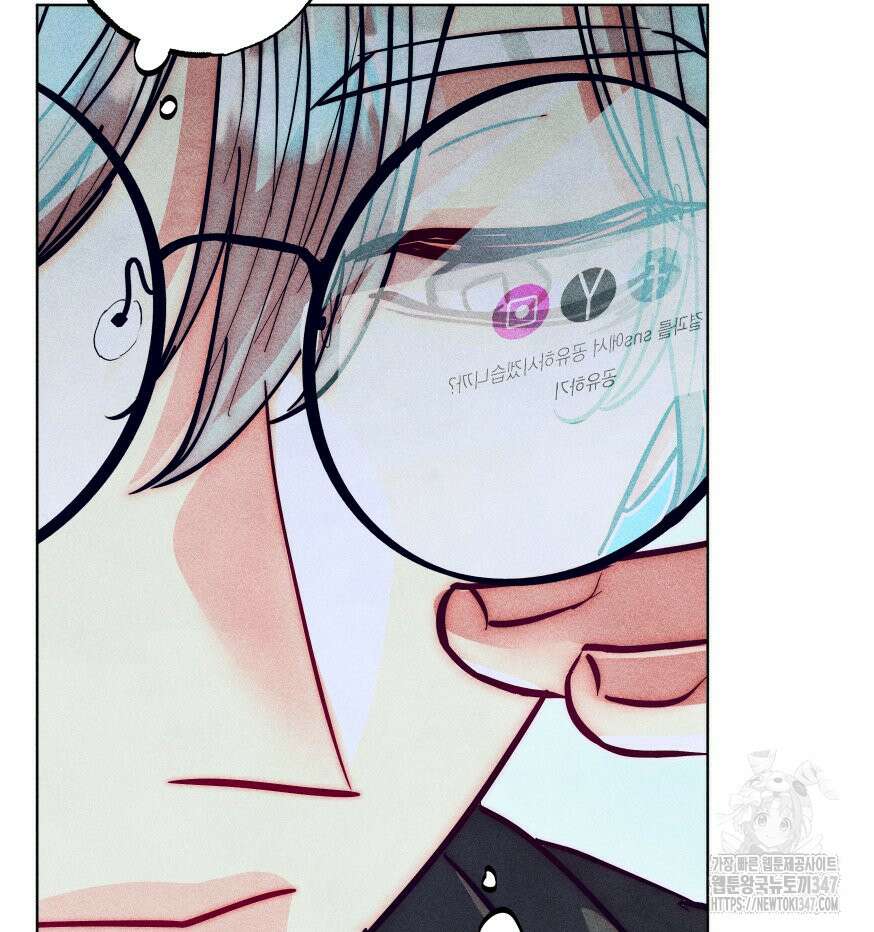 나는 대놓고 신데렐라를 꿈꾼다 9화 41
