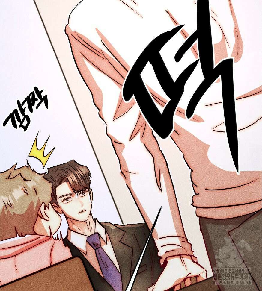 나는 대놓고 신데렐라를 꿈꾼다 9화 81