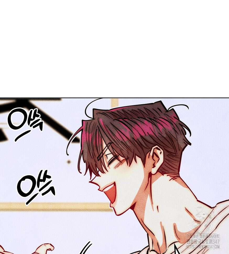 나는 대놓고 신데렐라를 꿈꾼다 9화 92