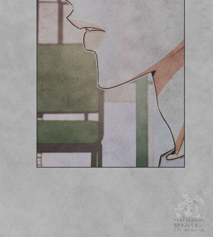 나는 대놓고 신데렐라를 꿈꾼다 9화 98