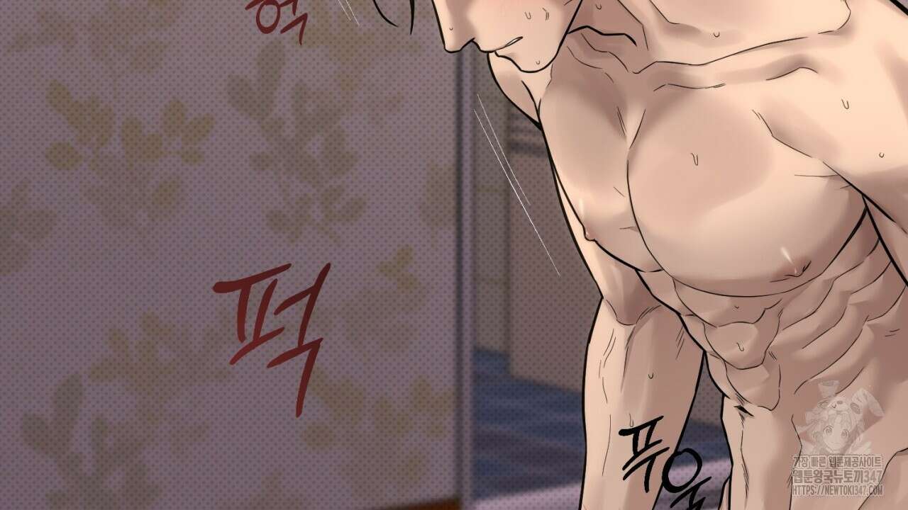 캐치업 8화 12