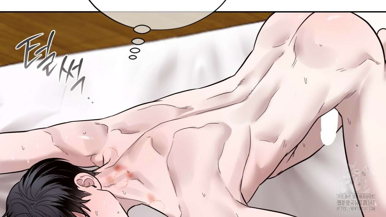 캐치업 8화 38