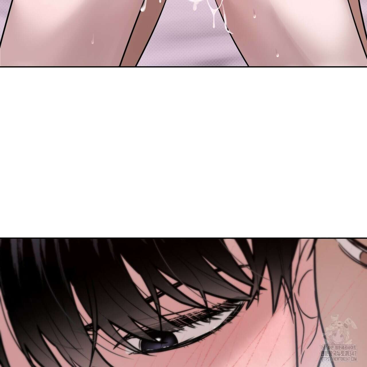 캐치업 8화 53