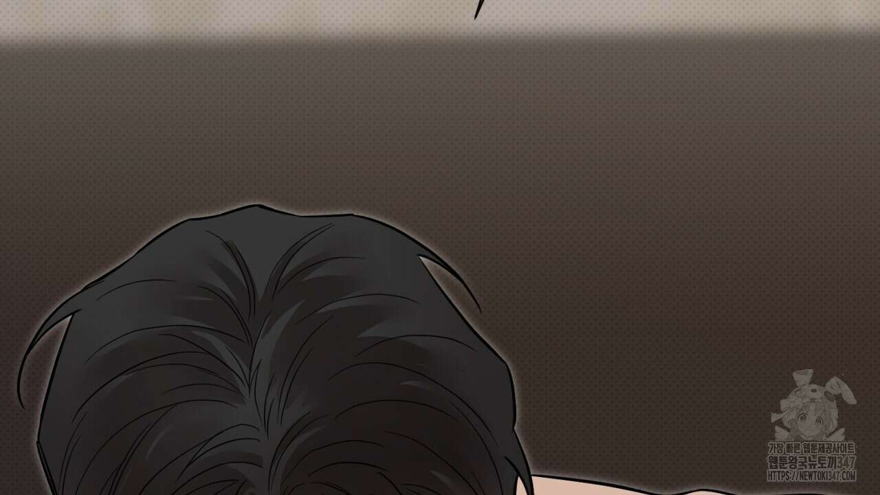 캐치업 8화 92