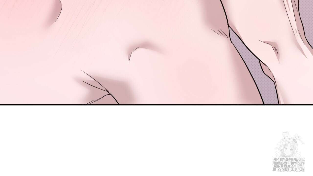 캐치업 8화 104