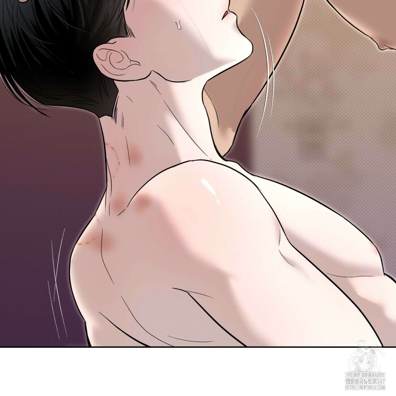 캐치업 8화 111