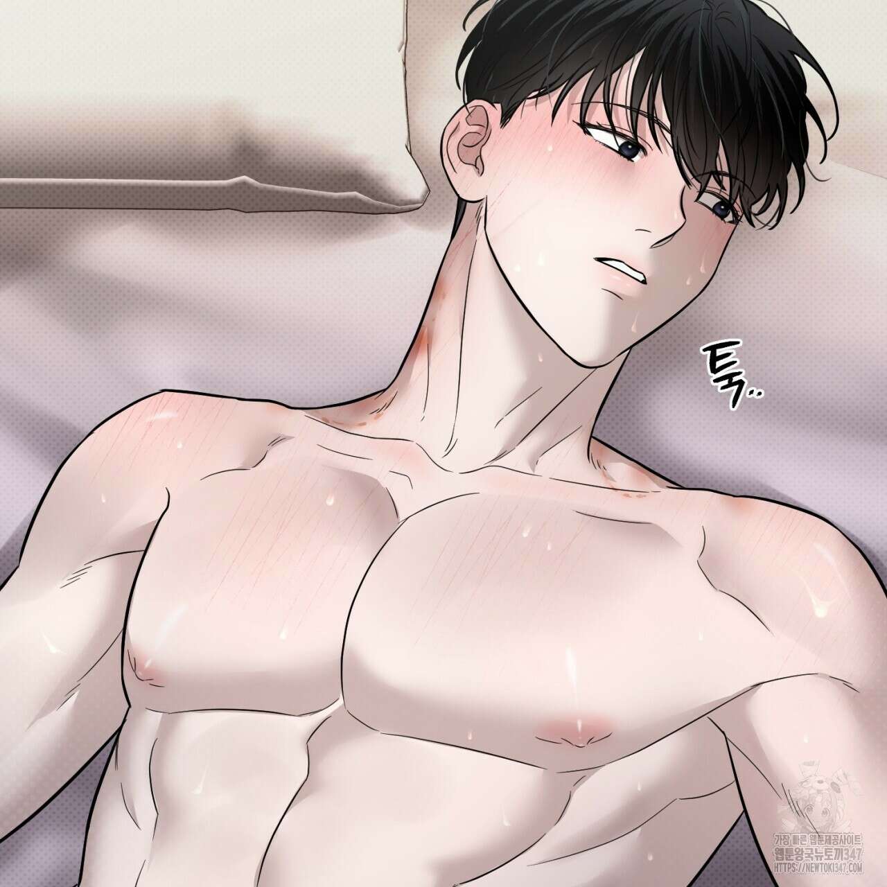 캐치업 8화 141