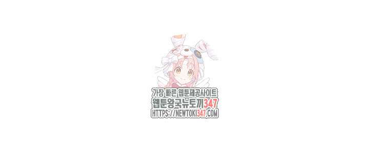 전국구 70화 1