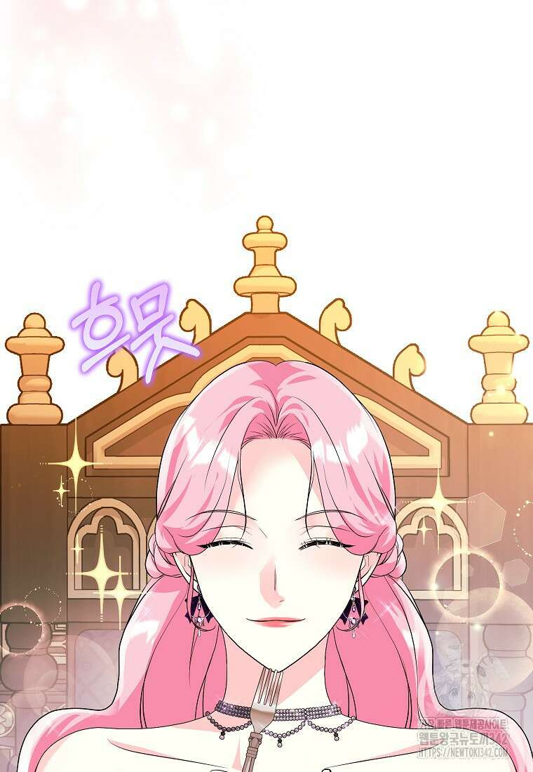 시한부 흑막이 내 파혼을 후원한다 18화 8