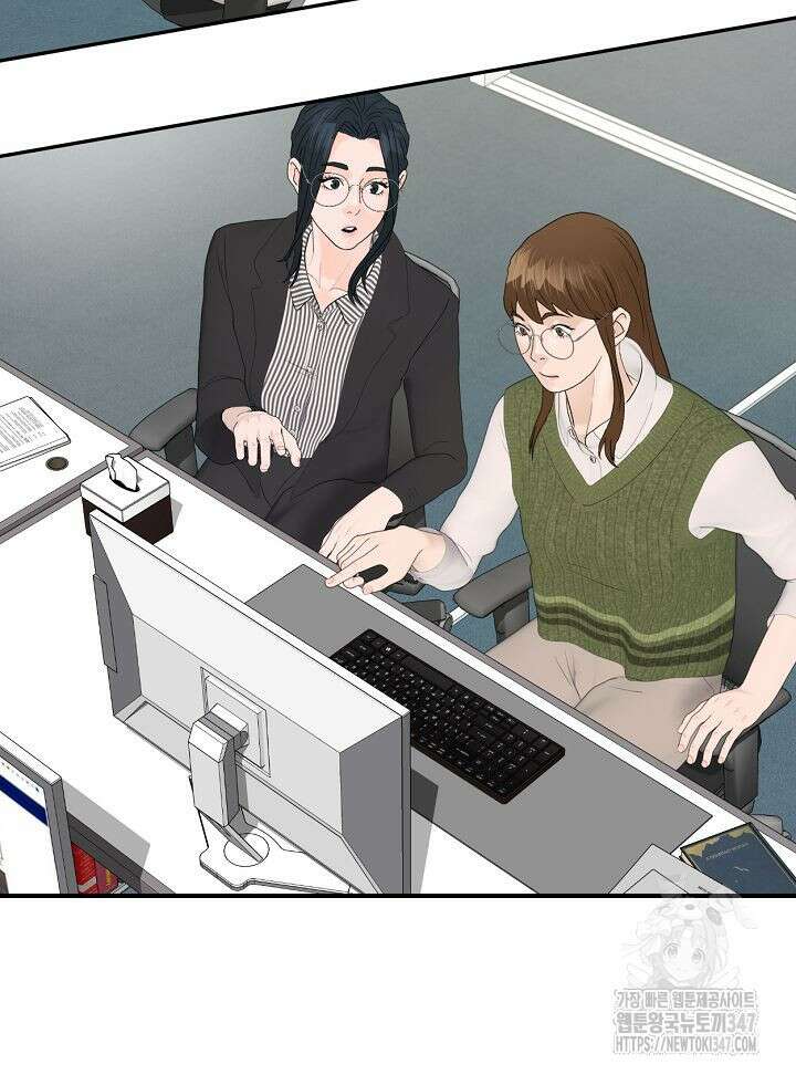 뒤끝작렬 시즌2 40화 4