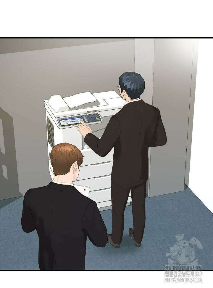 뒤끝작렬 시즌2 40화 5
