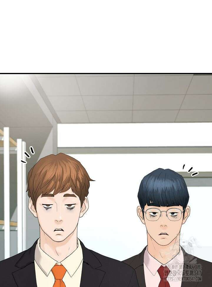 뒤끝작렬 시즌2 40화 6