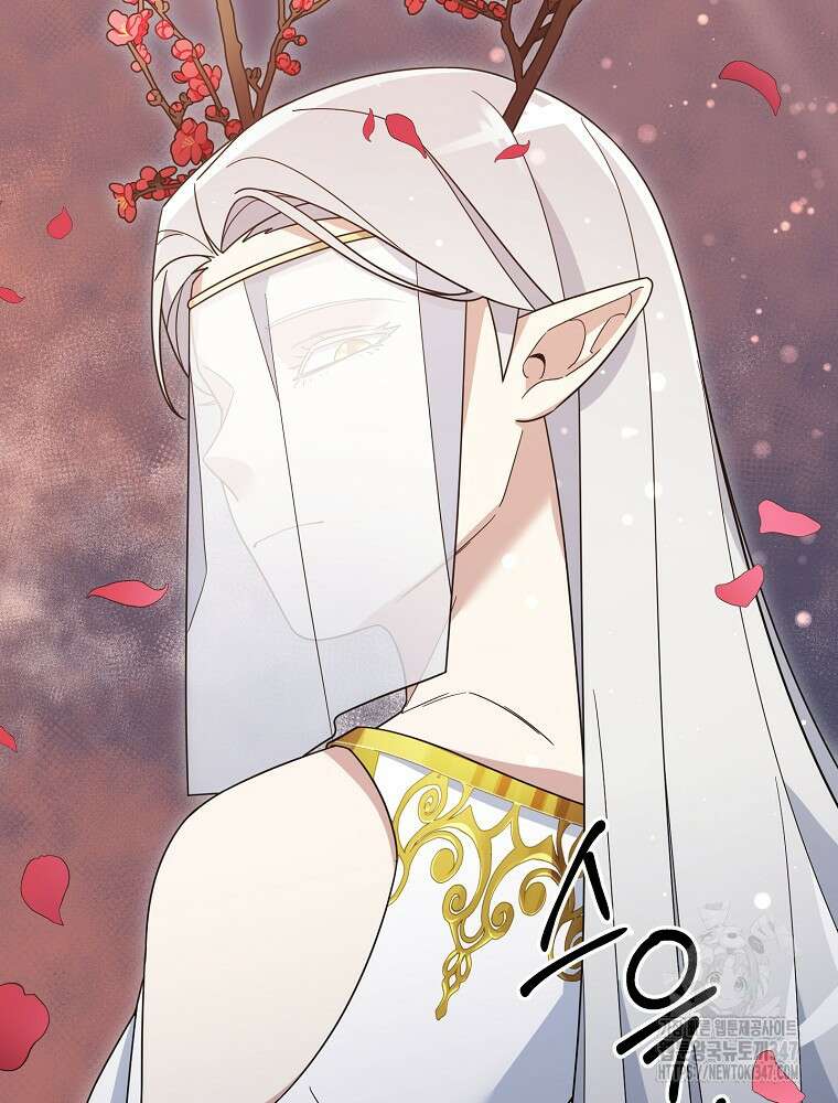 뉴비가 너무 강함 107화 9
