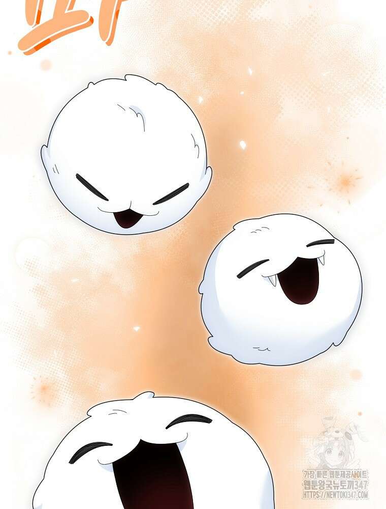 뉴비가 너무 강함 107화 24