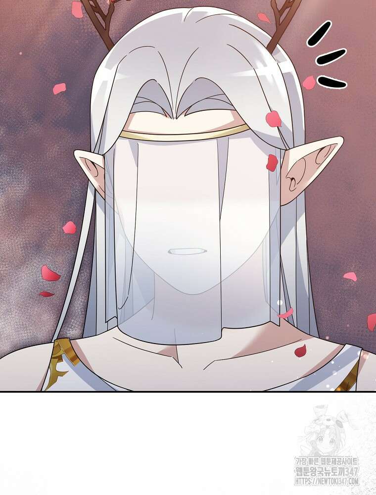 뉴비가 너무 강함 107화 51