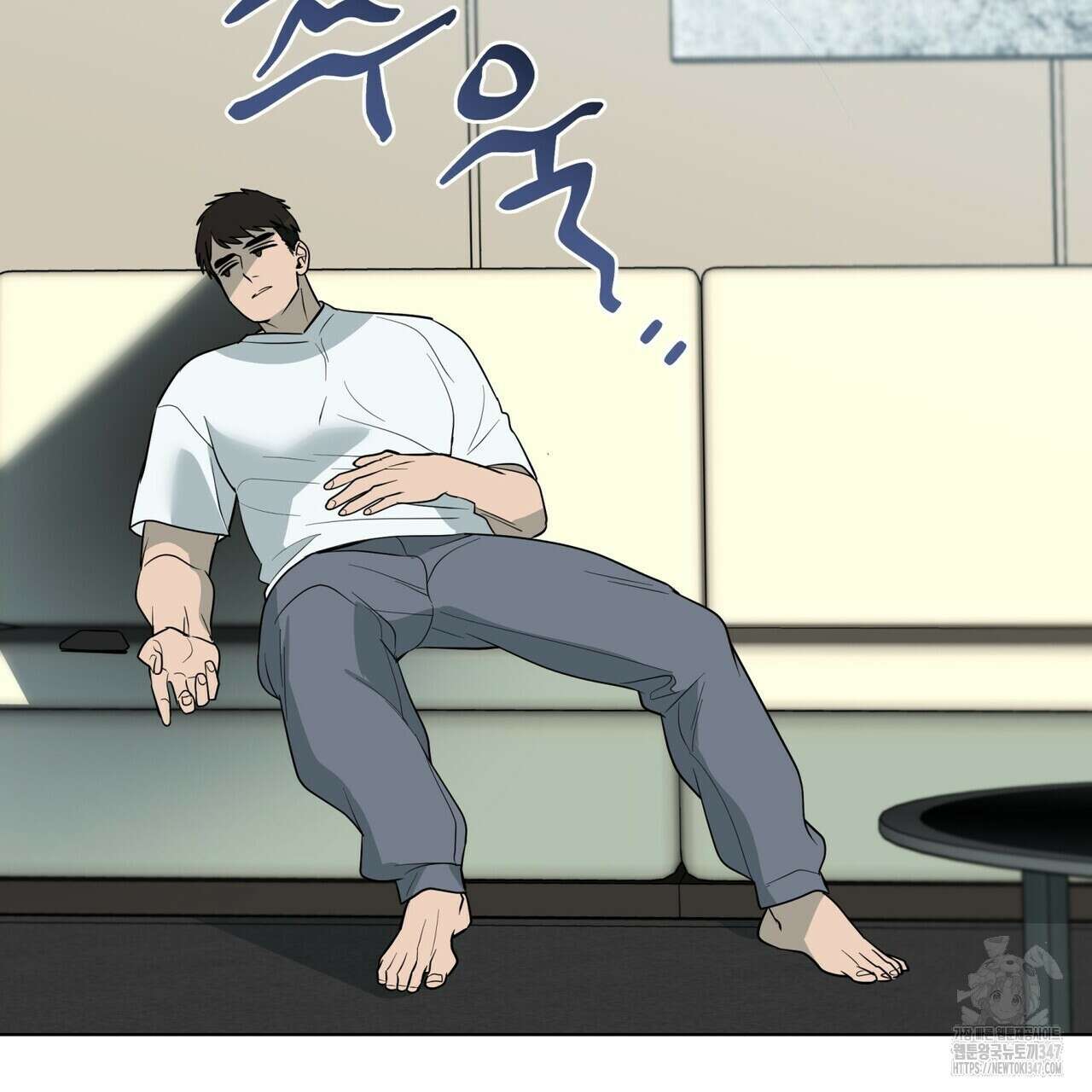 걸손전 45화 2