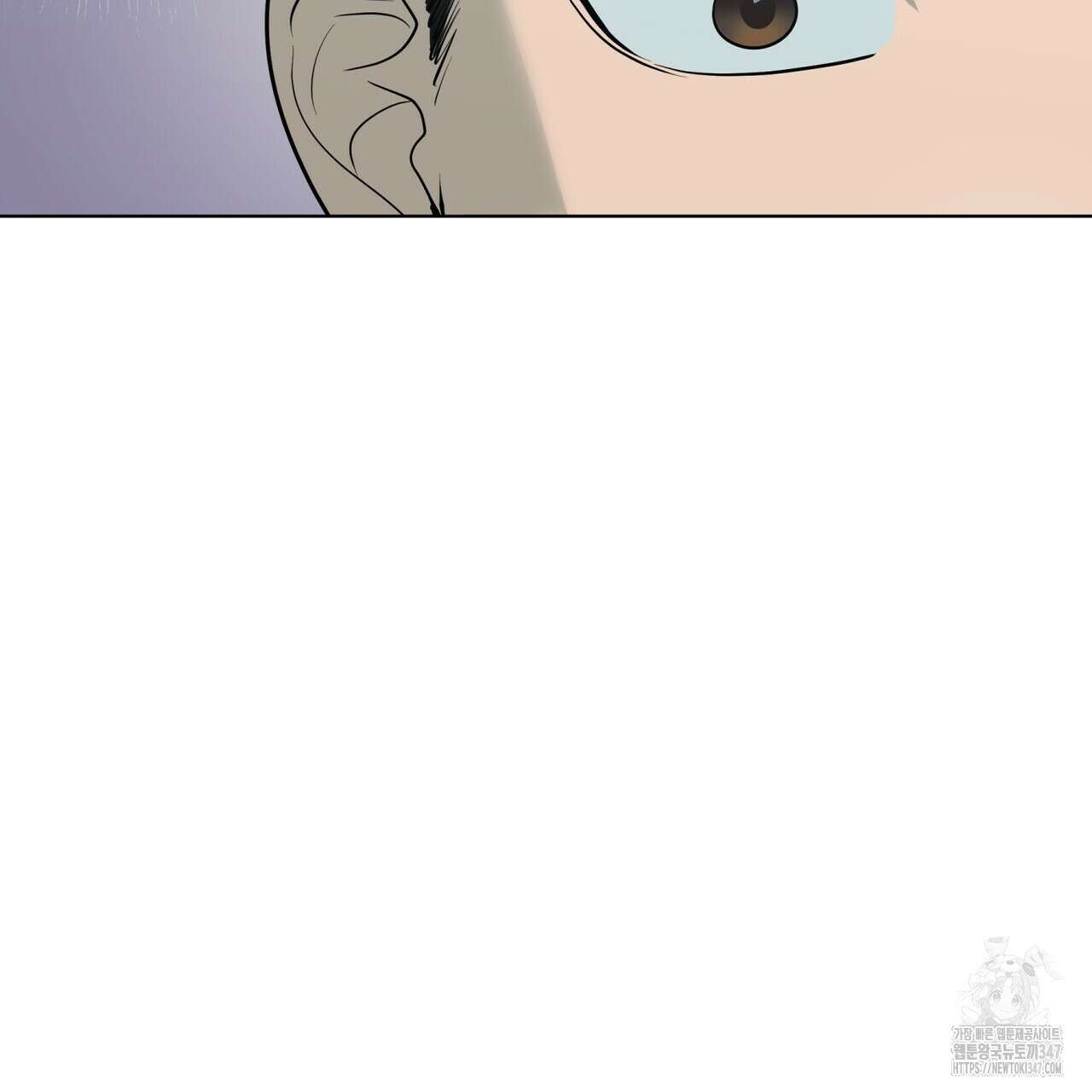 걸손전 45화 19