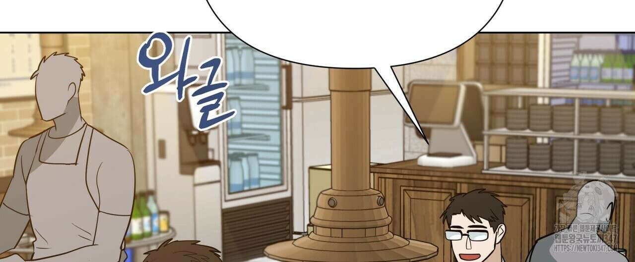 걸손전 45화 24