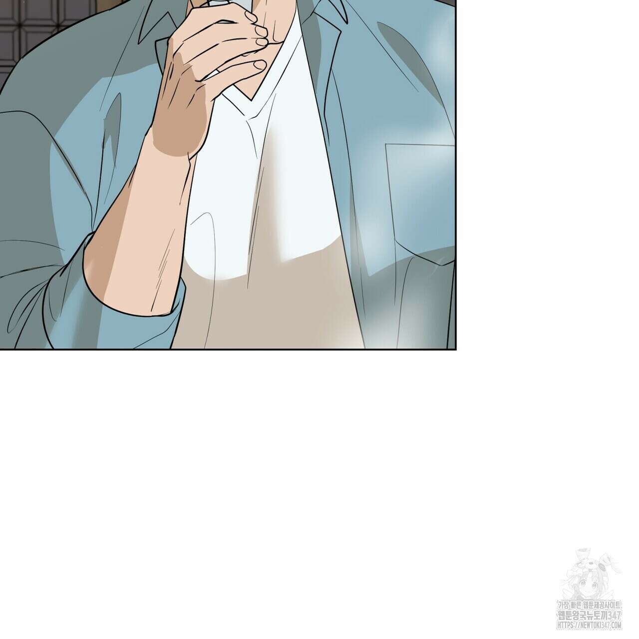 걸손전 45화 27