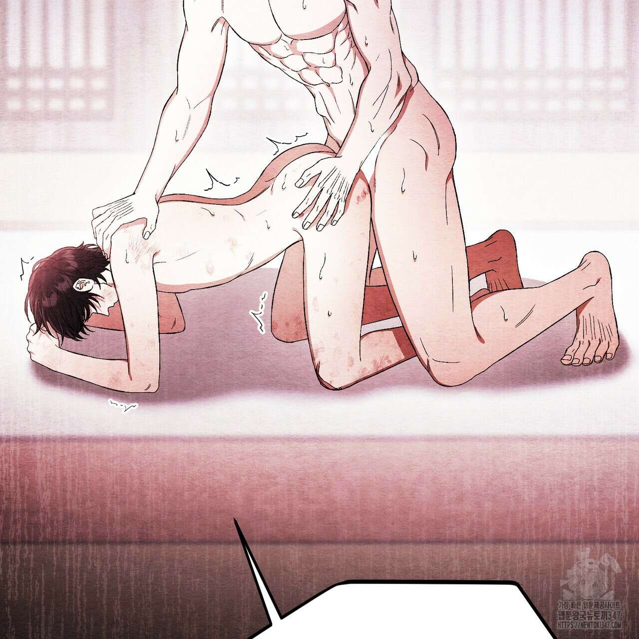 쌍피 35화 139