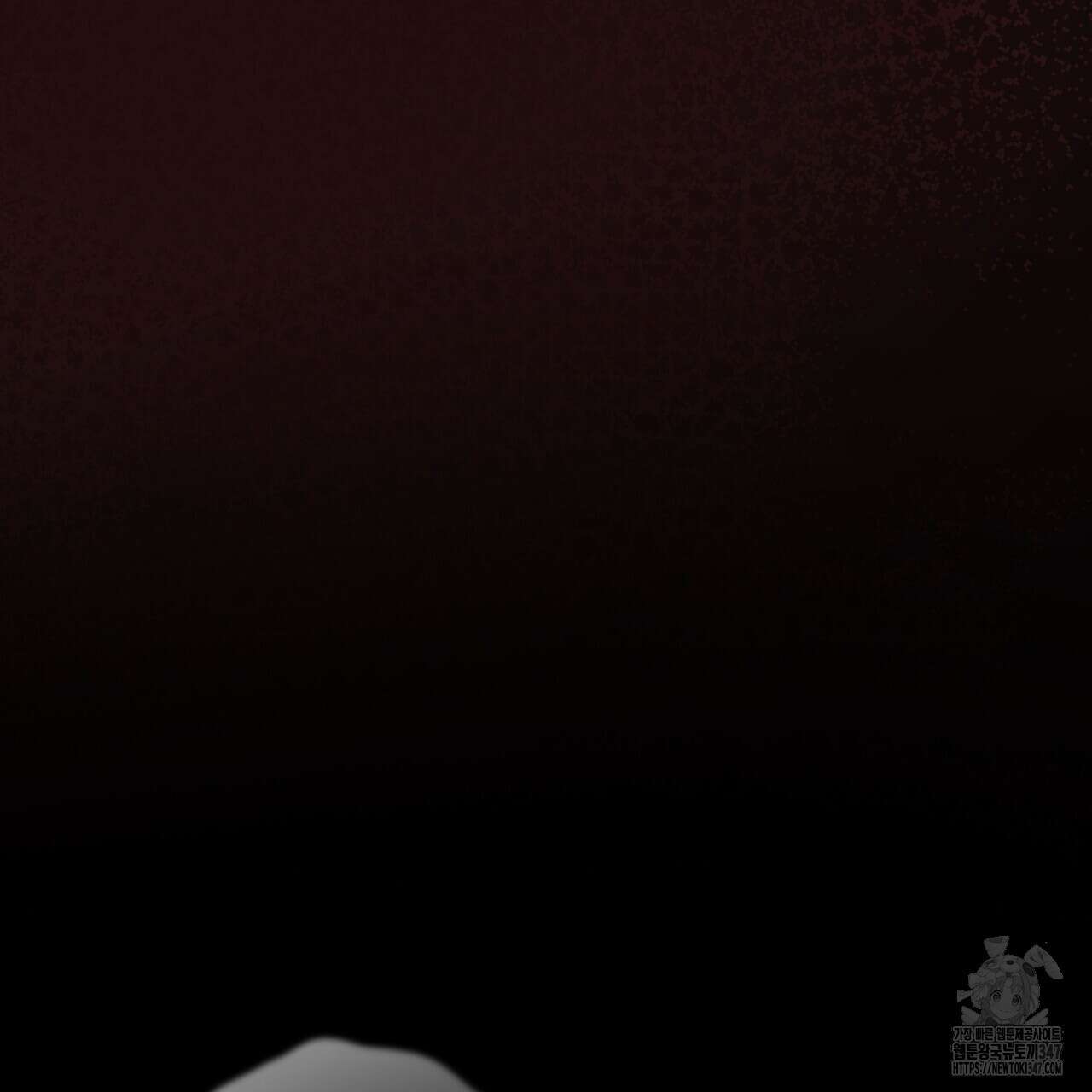 쌍피 35화 154
